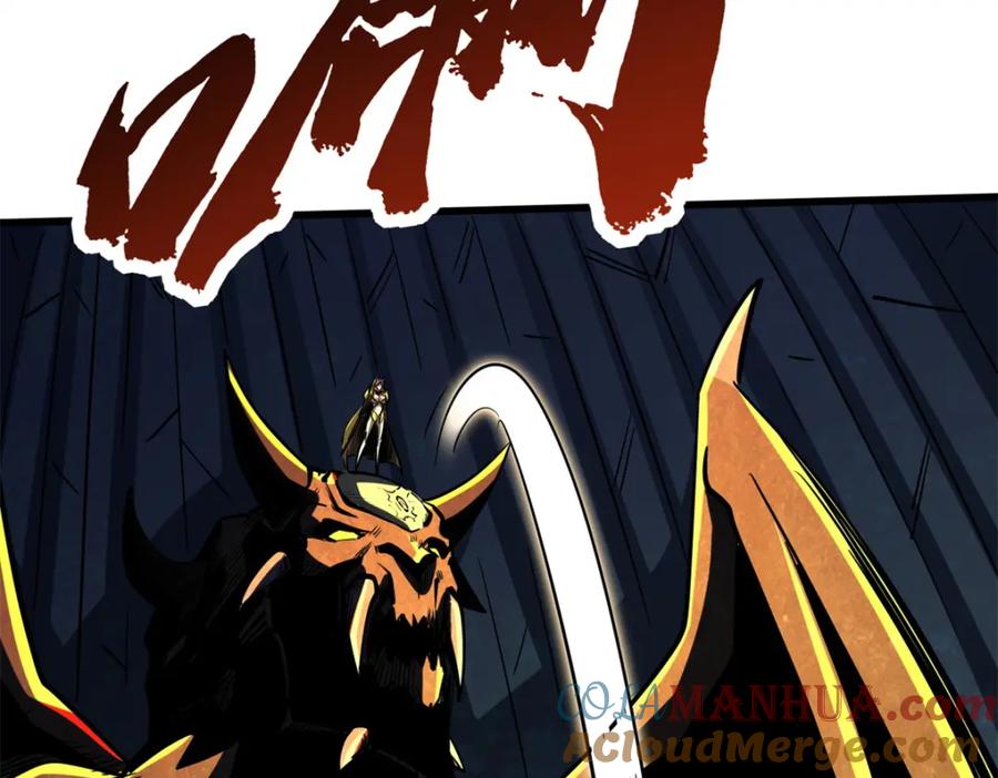 175双生异灵！-超级神基因-丛潇漫画（第21张）