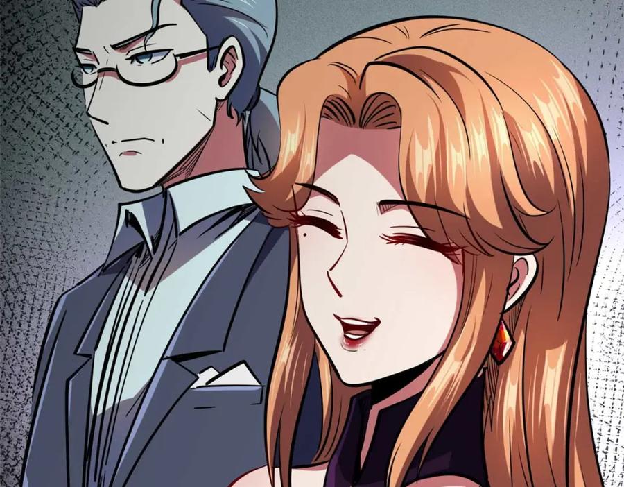 179微晶体vs冰肌玉骨-超级神基因-丛潇漫画（第12张）