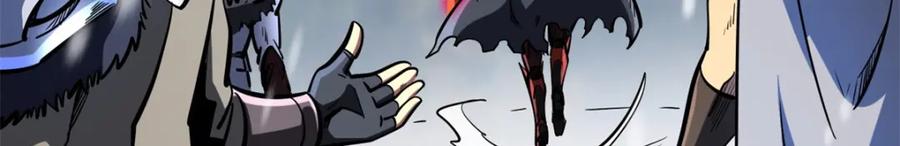 184接管黑神庇护所！-超级神基因-丛潇漫画（第20张）