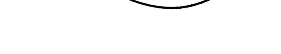 188神血兽魂剑-超级神基因-丛潇漫画（第11张）