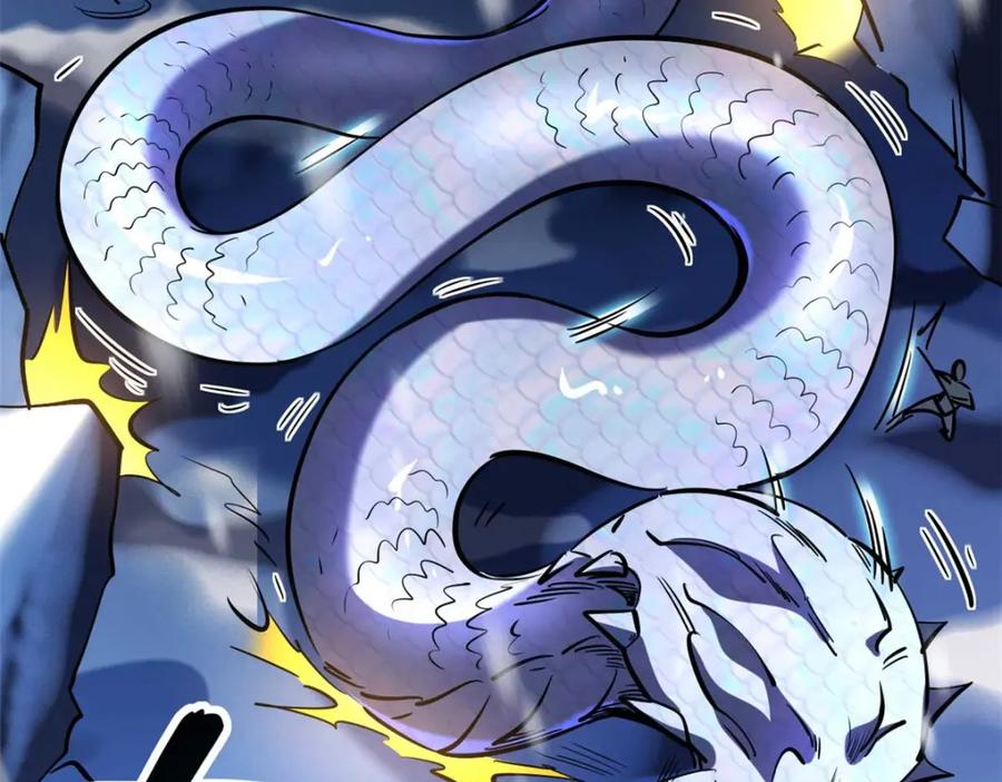 188神血兽魂剑-超级神基因-丛潇漫画（第28张）