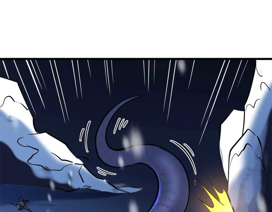 188神血兽魂剑-超级神基因-丛潇漫画（第27张）