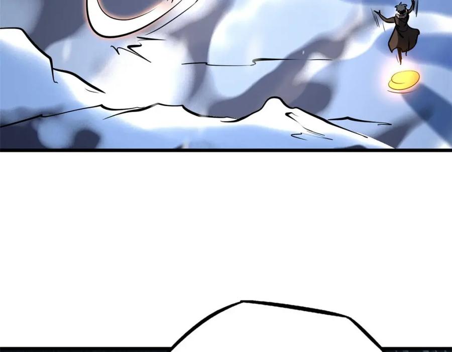 188神血兽魂剑-超级神基因-丛潇漫画（第16张）