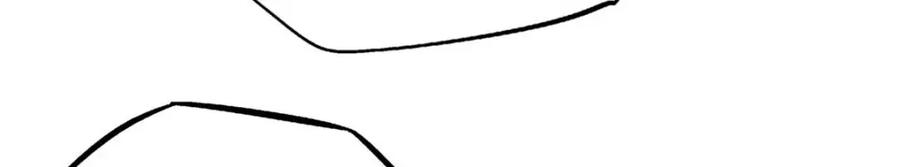 190异灵之战-超级神基因-丛潇漫画（第11张）