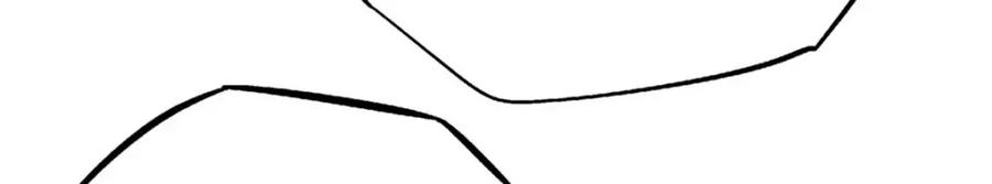 190异灵之战-超级神基因-丛潇漫画（第14张）