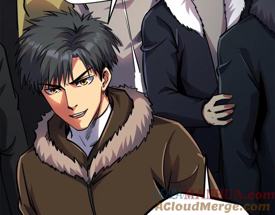 191重逢神天子-超级神基因-丛潇漫画（第37张）
