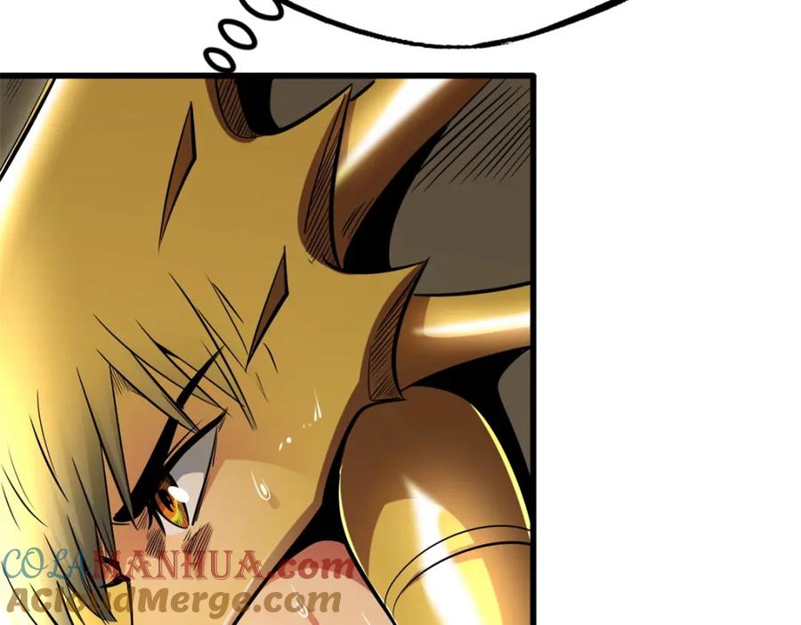 193万里追杀-超级神基因-丛潇漫画（第9张）