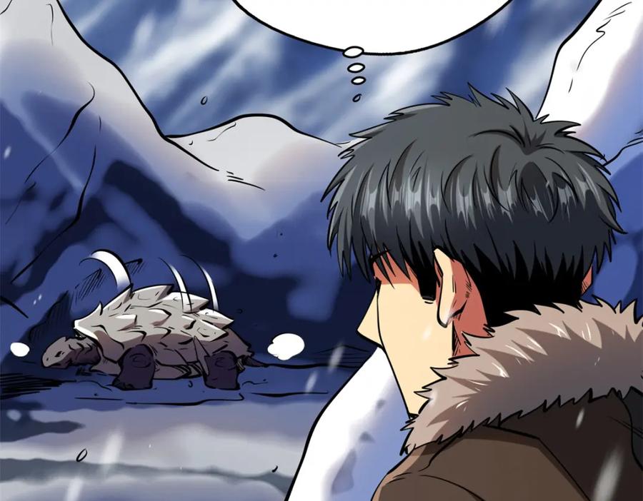 198红色香菇-超级神基因-丛潇漫画（第4张）