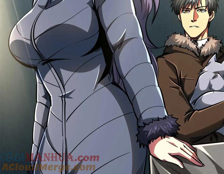 202阴阳合一-超级神基因-丛潇漫画（第25张）