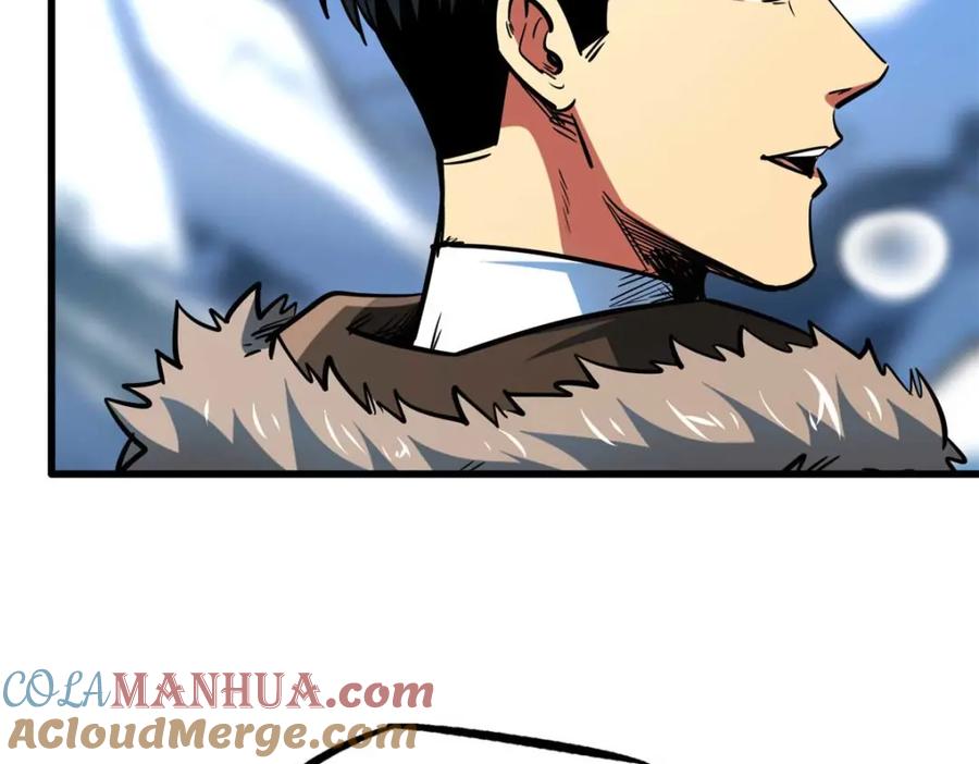 204女皇的邀约-超级神基因-丛潇漫画（第25张）
