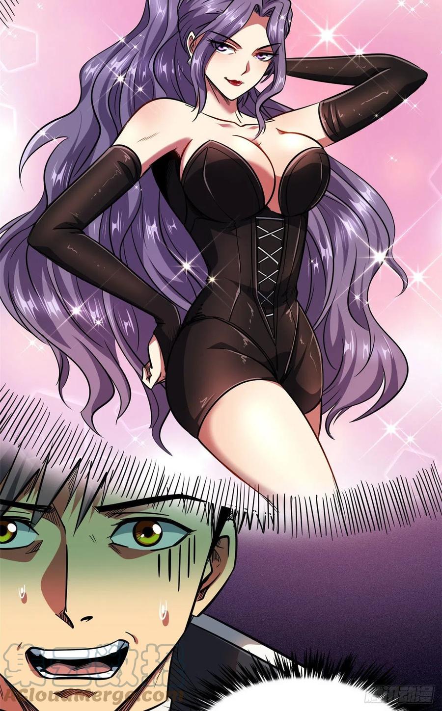 20神射组-超级神基因-丛潇漫画（第31张）