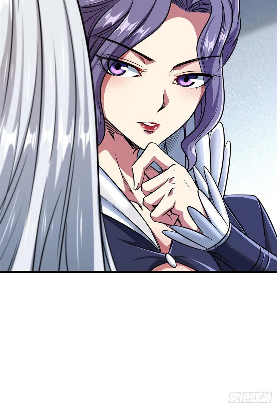 20神射组-超级神基因-丛潇漫画（第26张）