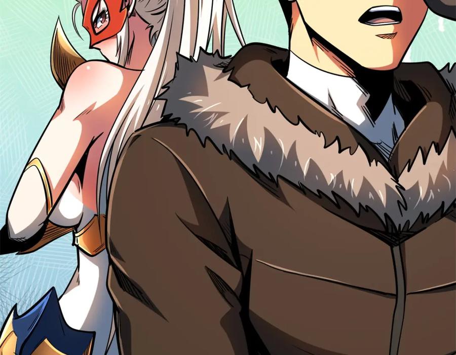207七叶莲花-超级神基因-丛潇漫画（第7张）