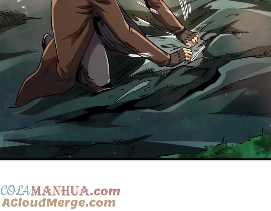 211不期而遇的珍宝-超级神基因-丛潇漫画（第37张）