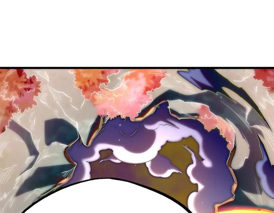 211不期而遇的珍宝-超级神基因-丛潇漫画（第12张）
