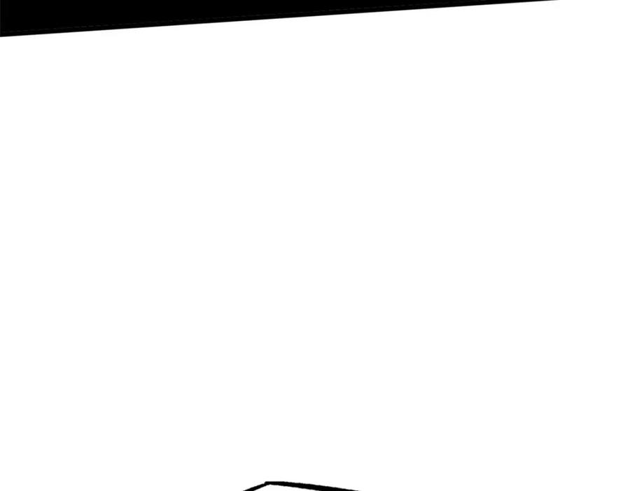 211不期而遇的珍宝-超级神基因-丛潇漫画（第34张）
