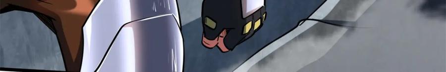 216冲天隼王-超级神基因-丛潇漫画（第14张）