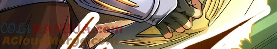 221忠义之心-超级神基因-丛潇漫画（第5张）