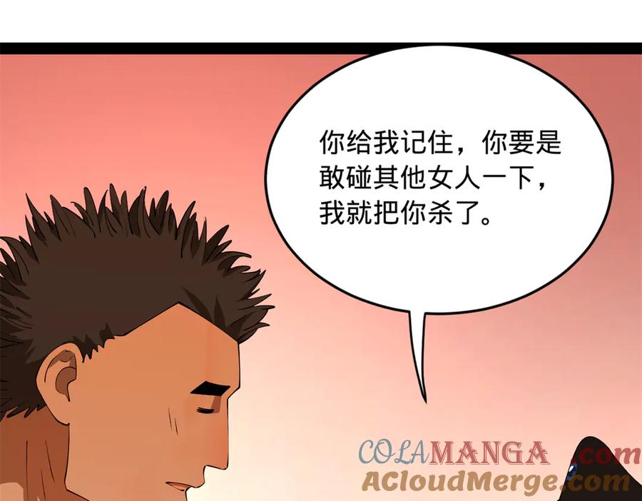 93.jpg