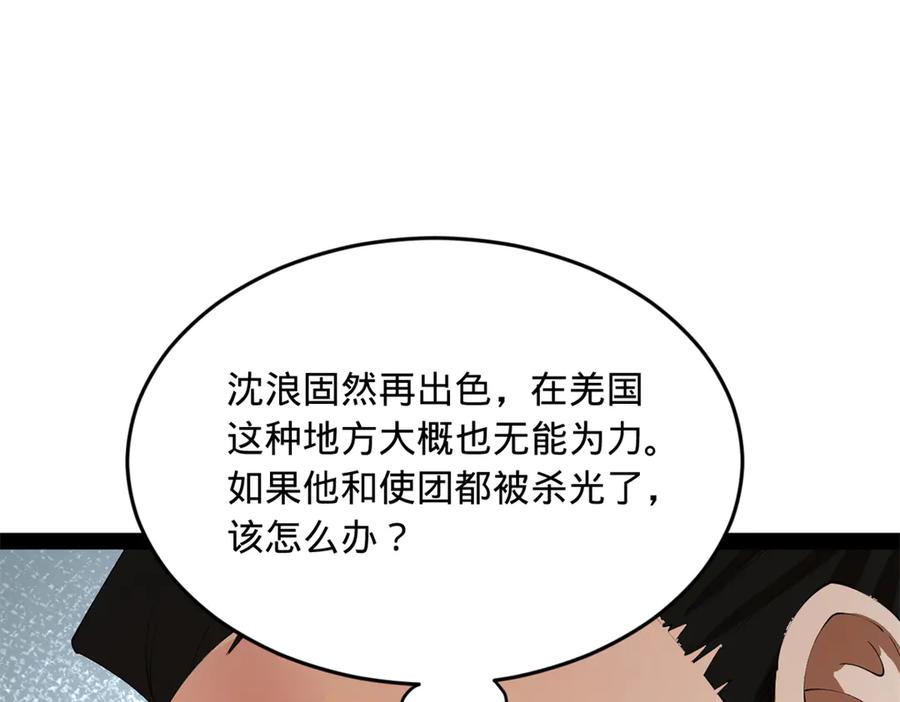 104.jpg