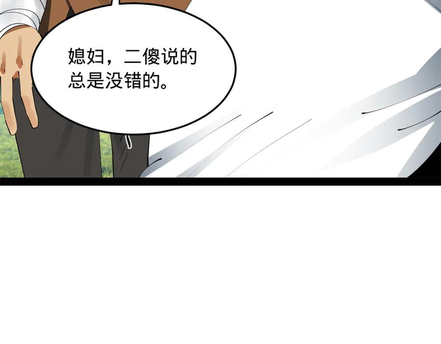 55.jpg
