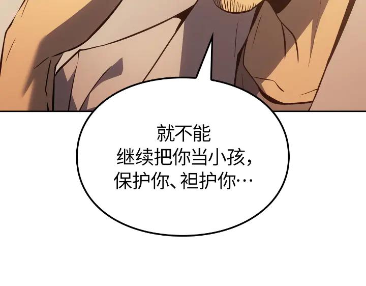 244.jpg