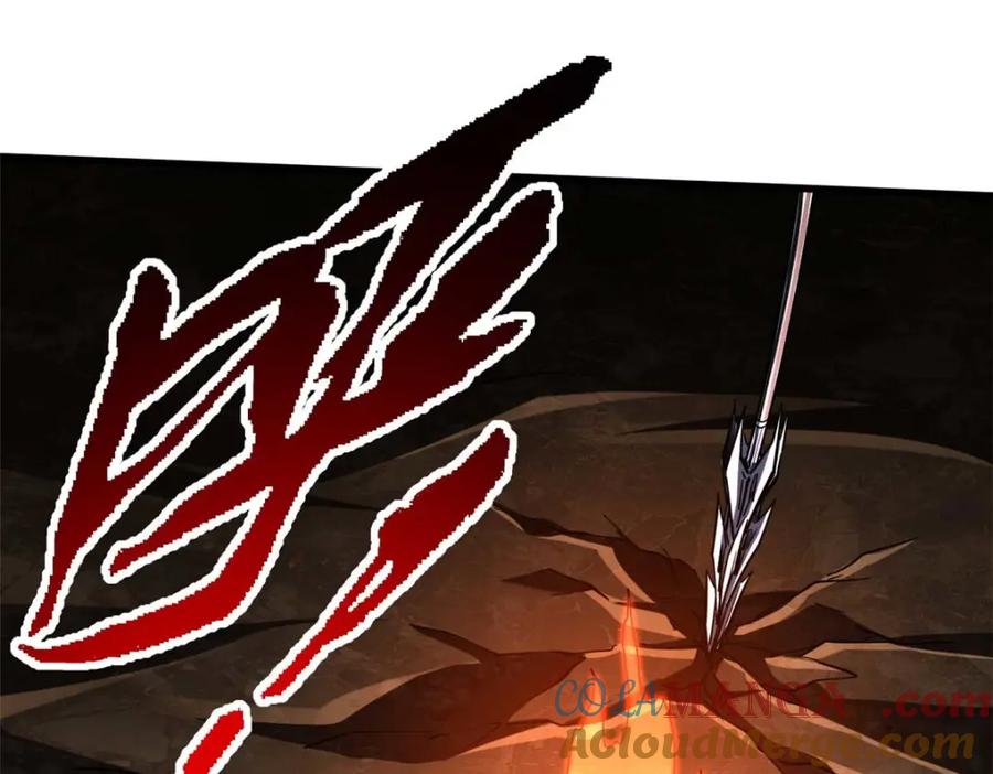 228暴走的超级神生物-超级神基因-丛潇漫画（第13张）