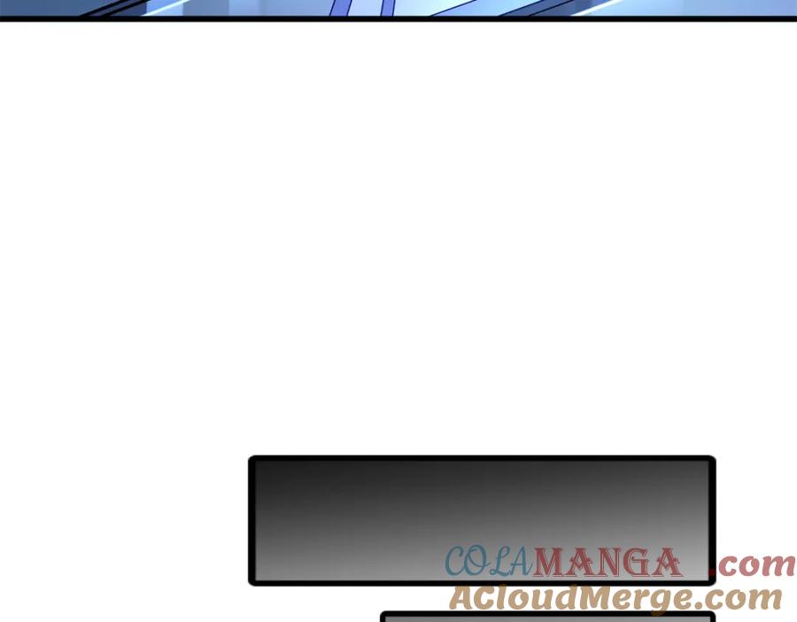 231狼王-超级神基因-丛潇漫画（第16张）