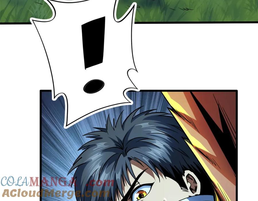 233天降五百万-超级神基因-丛潇漫画（第13张）