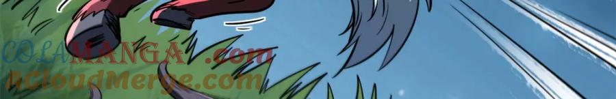 233天降五百万-超级神基因-丛潇漫画（第5张）