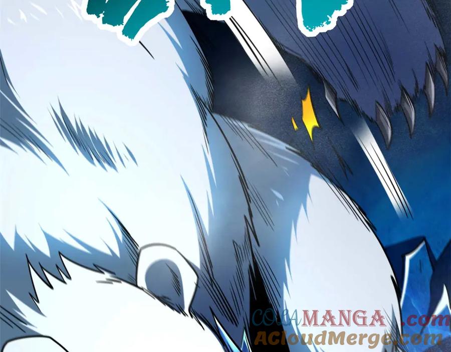 236冰海危机-超级神基因-丛潇漫画（第13张）