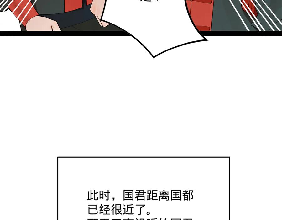 98.jpg