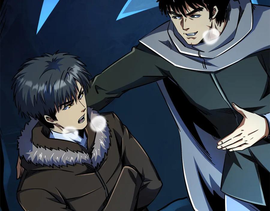 238生命基因精华之谜-超级神基因-丛潇漫画（第14张）