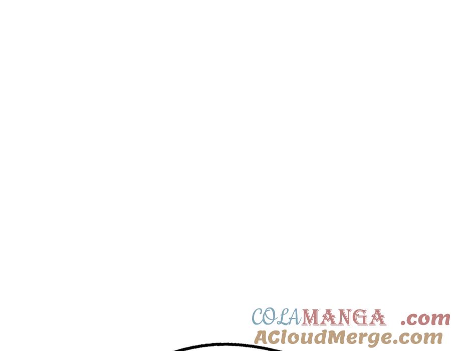 242暗杀？明抢！-超级神基因-丛潇漫画（第9张）