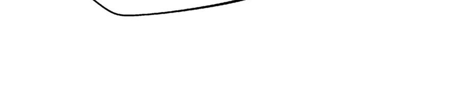 243恐怖天使-超级神基因-丛潇漫画（第26张）