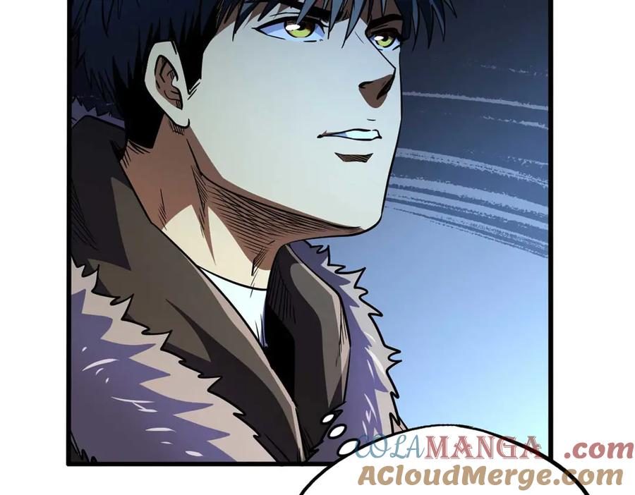245重重杀机-超级神基因-丛潇漫画（第9张）