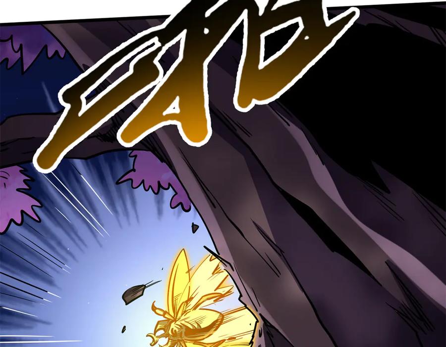 246仙桃到手-超级神基因-丛潇漫画（第4张）