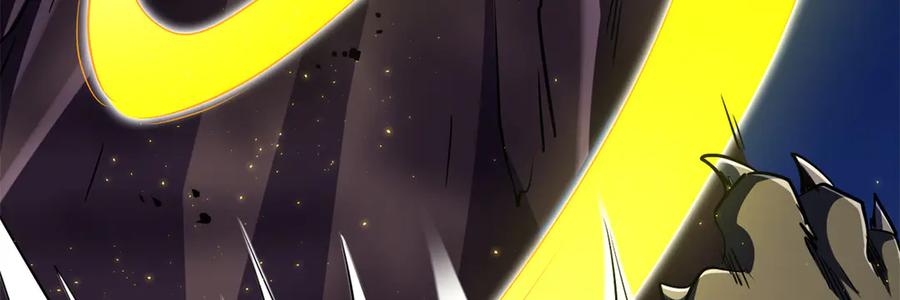 246仙桃到手-超级神基因-丛潇漫画（第16张）