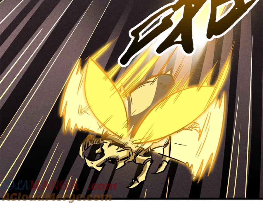 246仙桃到手-超级神基因-丛潇漫画（第13张）
