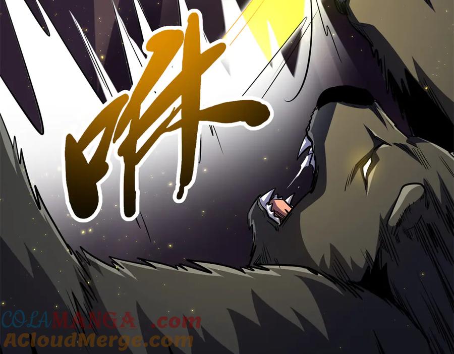 246仙桃到手-超级神基因-丛潇漫画（第17张）