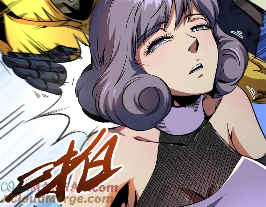 249地底魔蚁-超级神基因-丛潇漫画（第21张）