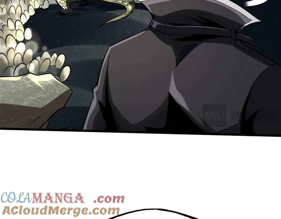 251魔蚁王卵-超级神基因-丛潇漫画（第21张）