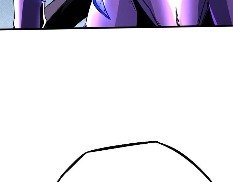 257血战-超级神基因-丛潇漫画（第10张）