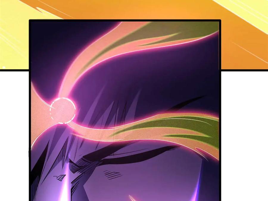 258真正的开始-超级神基因-丛潇漫画（第10张）