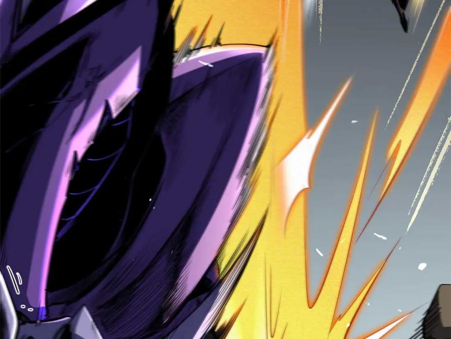 258真正的开始-超级神基因-丛潇漫画（第16张）