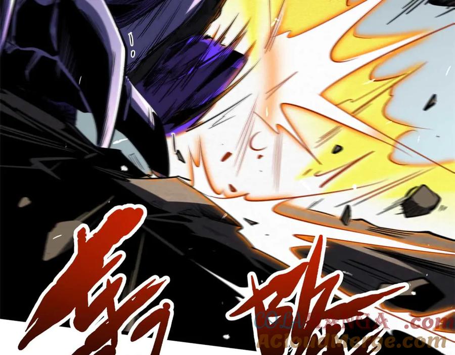 258真正的开始-超级神基因-丛潇漫画（第17张）