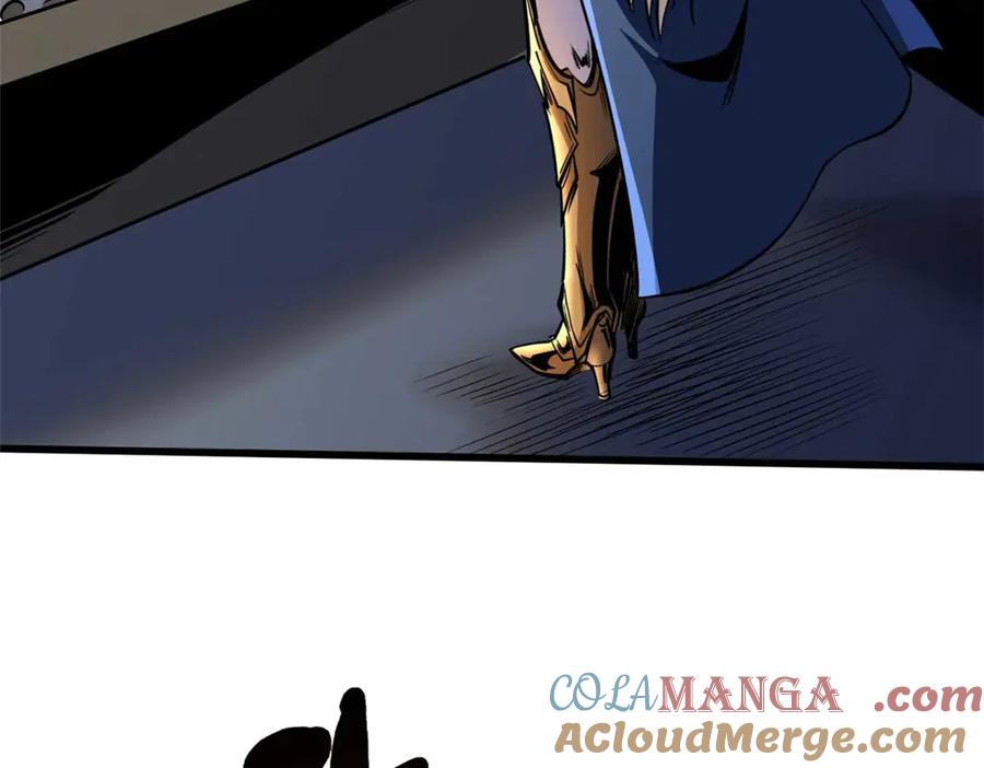 258真正的开始-超级神基因-丛潇漫画（第5张）