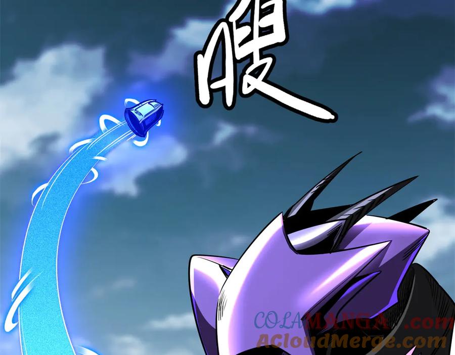 265铜钟？超级神生物！-超级神基因-丛潇漫画（第13张）