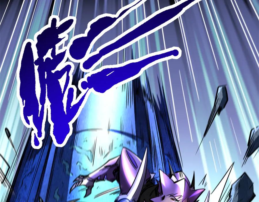 265铜钟？超级神生物！-超级神基因-丛潇漫画（第4张）