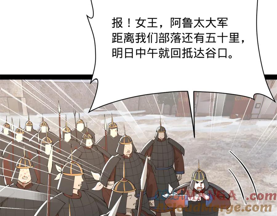 117.jpg
